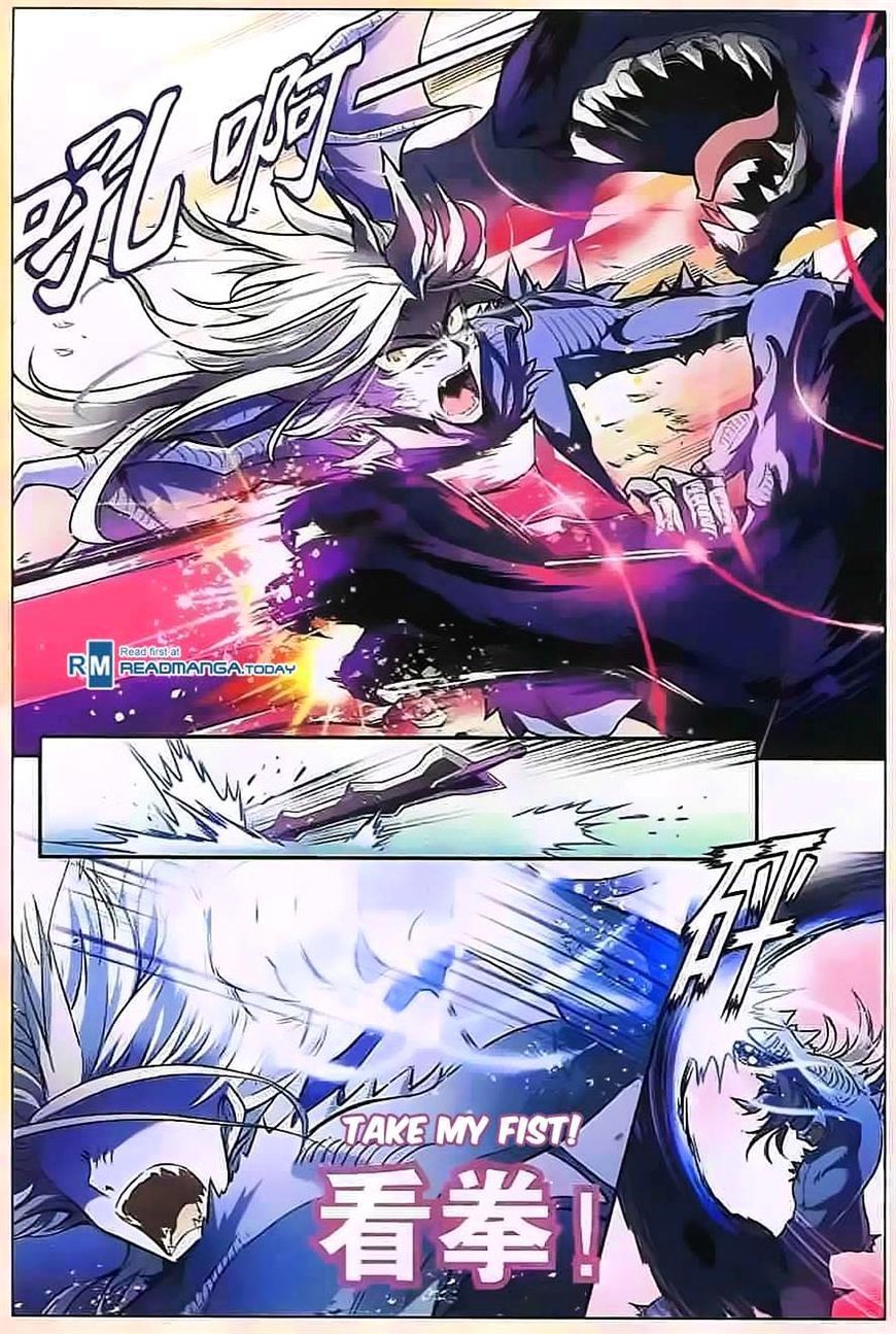 Read Panlong chapter 113 image 10 on Lezhin