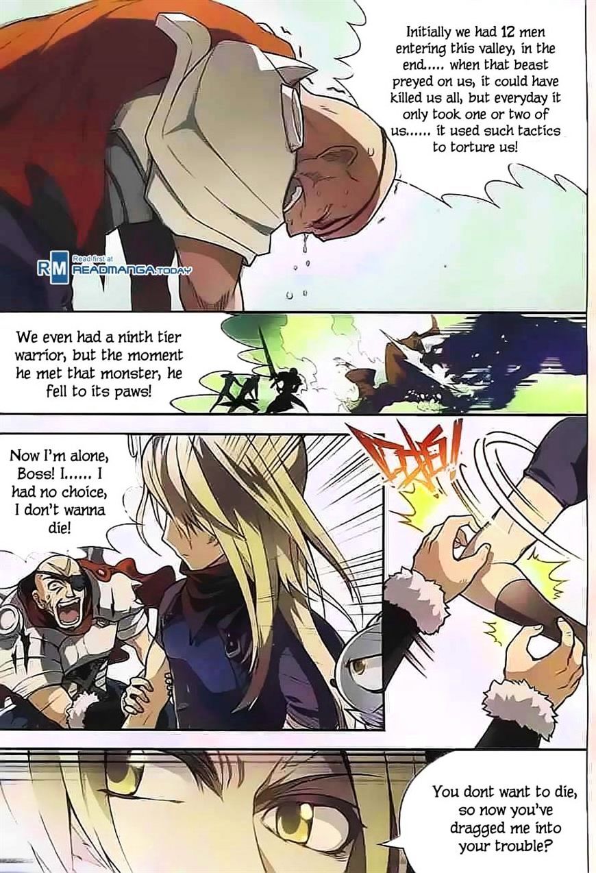 Read Panlong chapter 113 image 4 on Lezhin