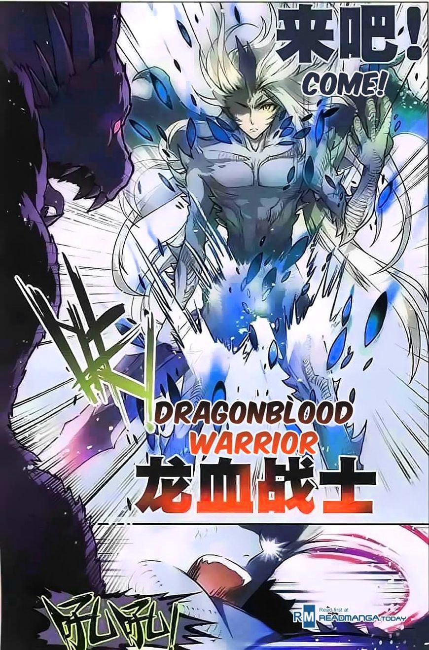 Read Panlong chapter 113 image 8 on Lezhin