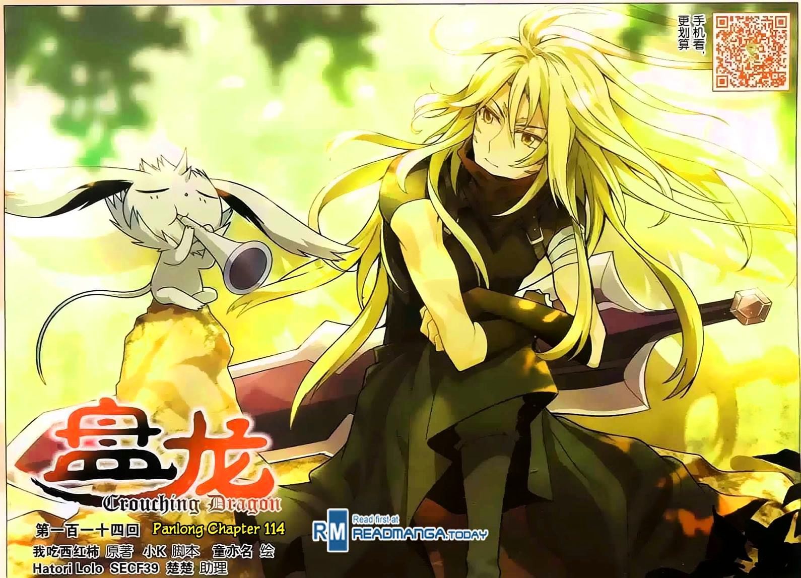 Read Panlong chapter 114 image 0 on Lezhin