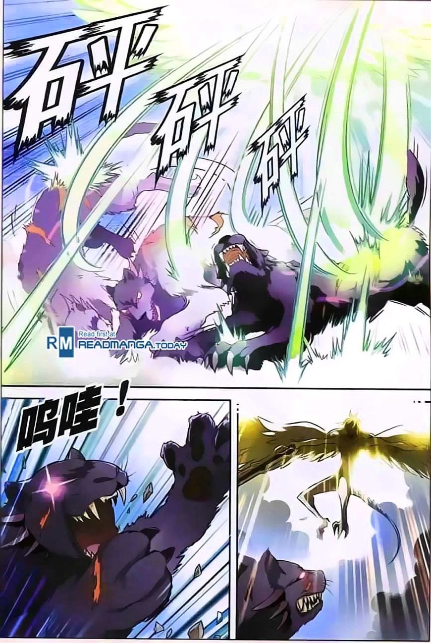 Read Panlong chapter 114 image 4 on Lezhin