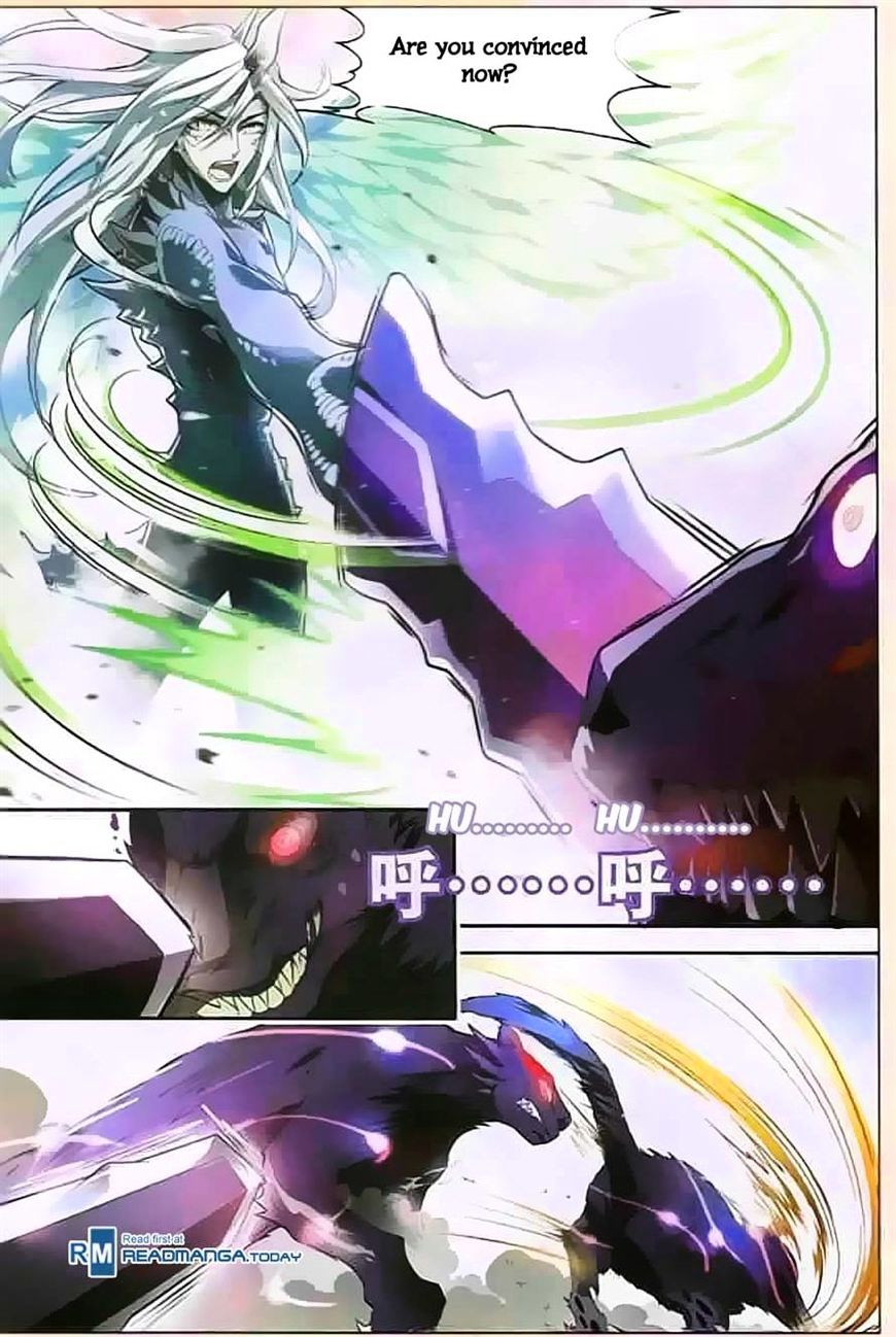 Read Panlong chapter 114 image 7 on Lezhin