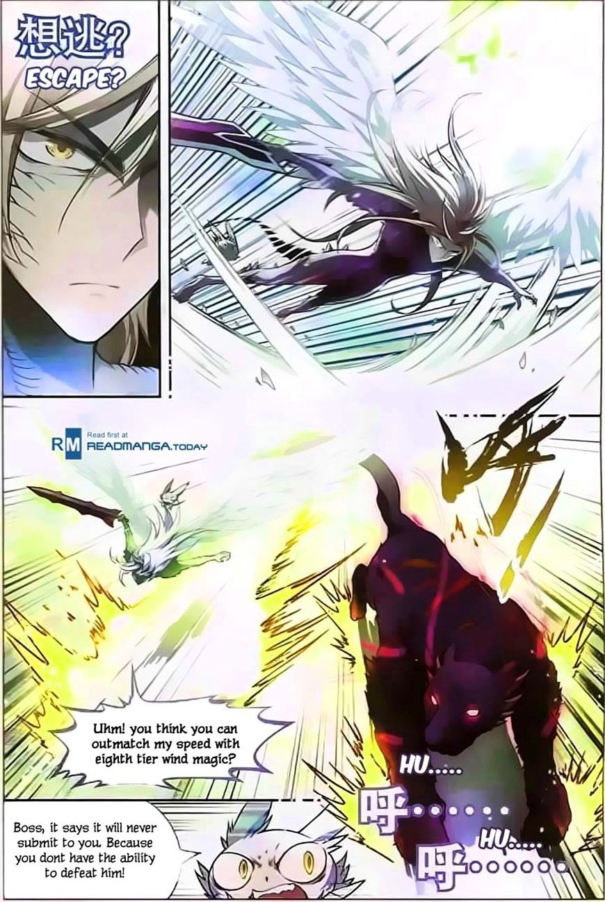Read Panlong chapter 114 image 8 on Lezhin
