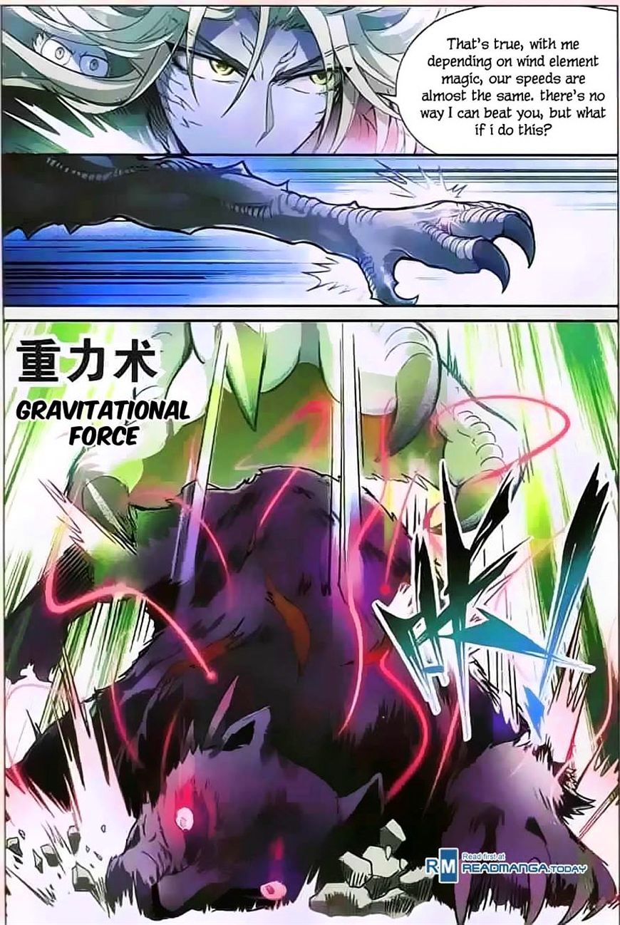 Read Panlong chapter 114 image 9 on Lezhin