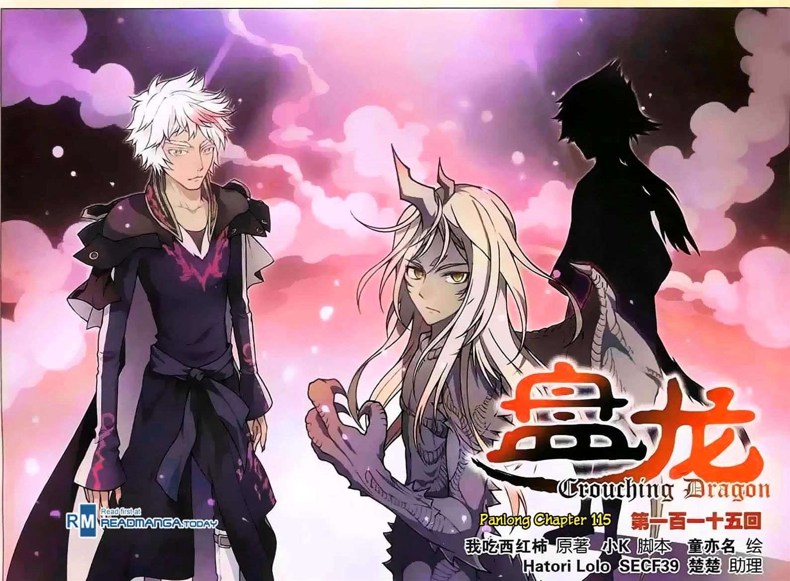Read Panlong chapter 115 image 0 on Lezhin