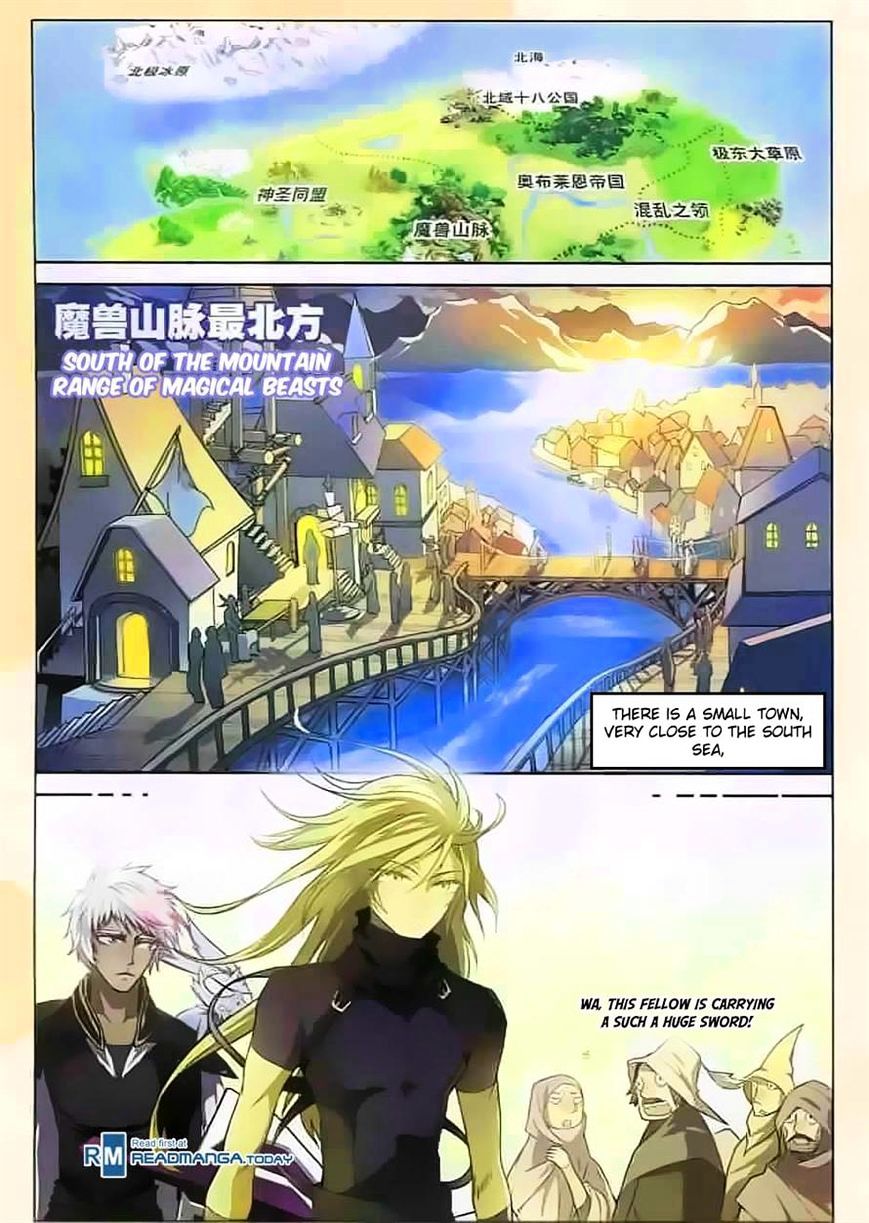 Read Panlong chapter 115 image 11 on Lezhin