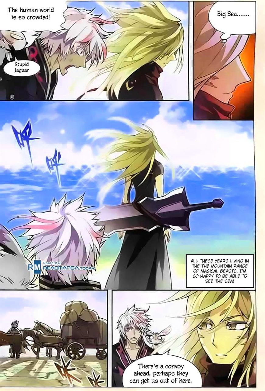 Read Panlong chapter 115 image 12 on Lezhin