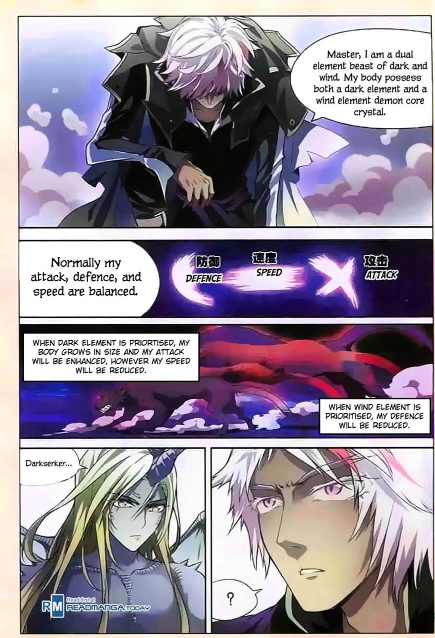 Read Panlong chapter 115 image 2 on Lezhin