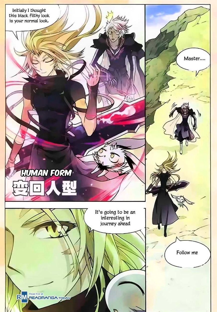 Read Panlong chapter 115 image 3 on Lezhin