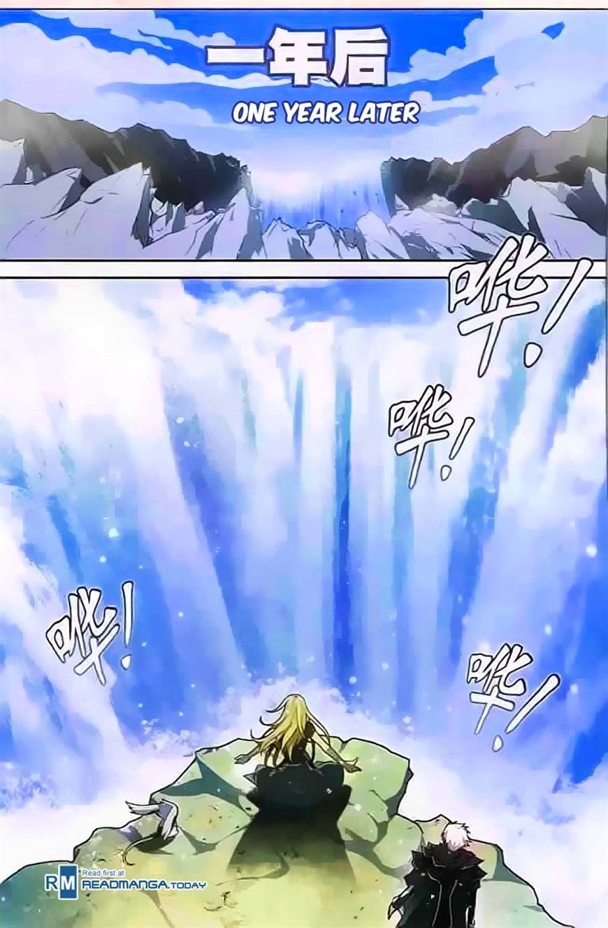 Read Panlong chapter 115 image 4 on Lezhin