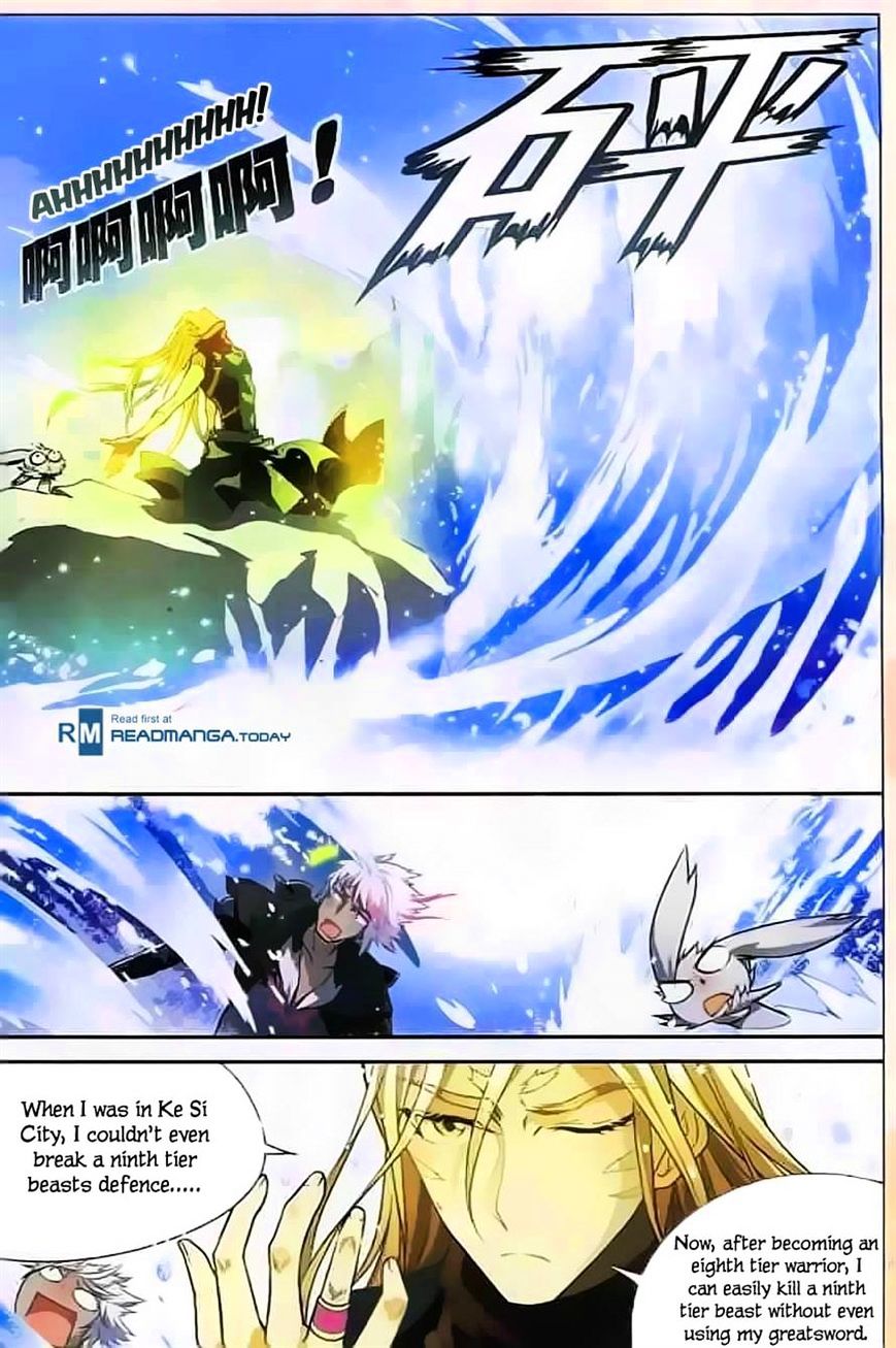 Read Panlong chapter 115 image 6 on Lezhin