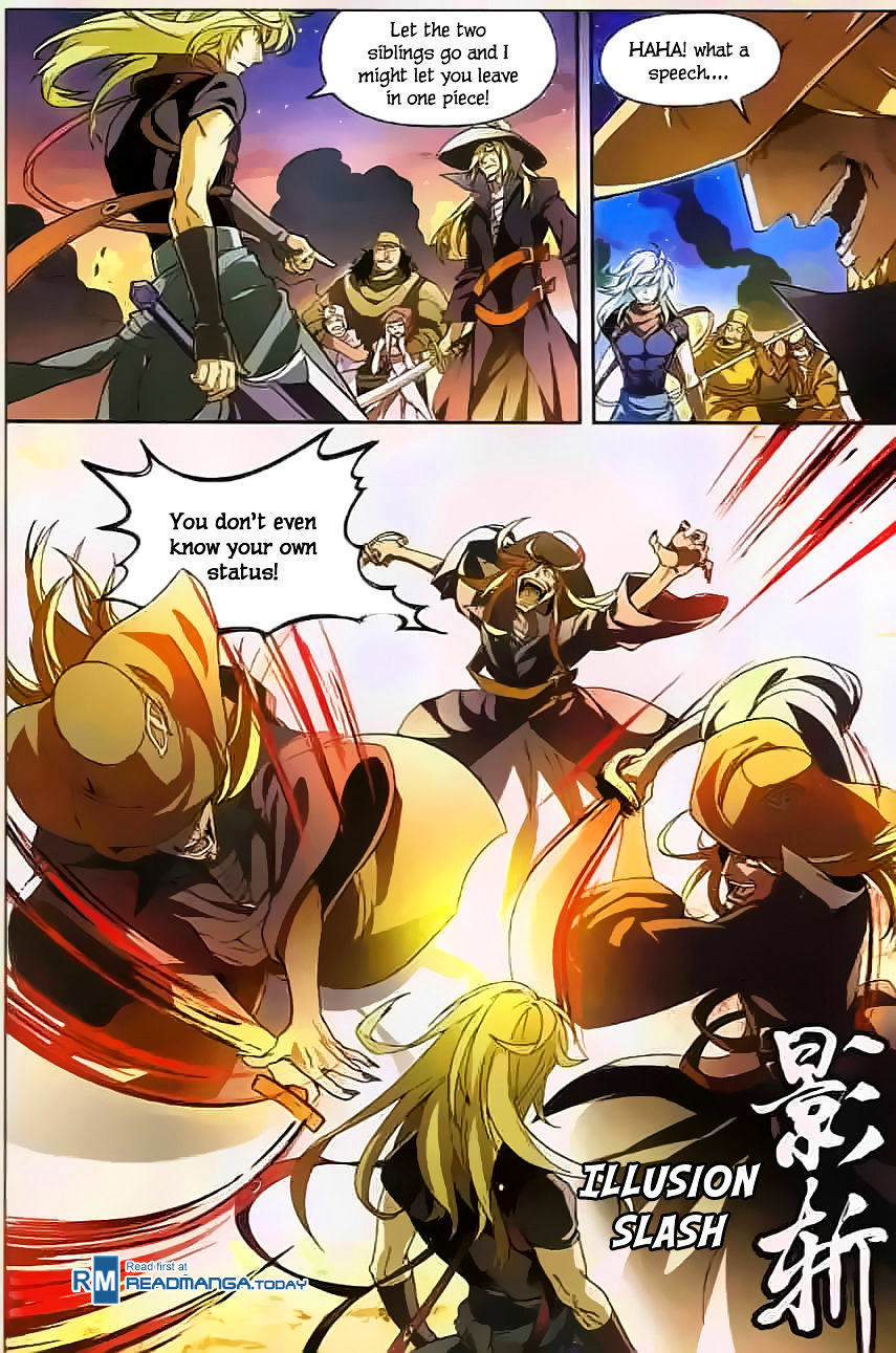 Read Panlong chapter 117 image 2 on Lezhin