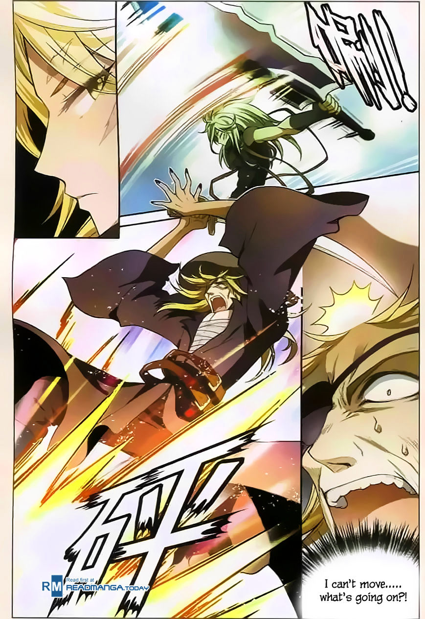 Read Panlong chapter 117 image 3 on Lezhin