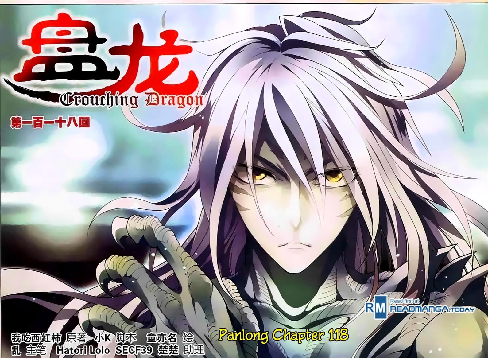 Read Panlong chapter 118 image 1 on Lezhin