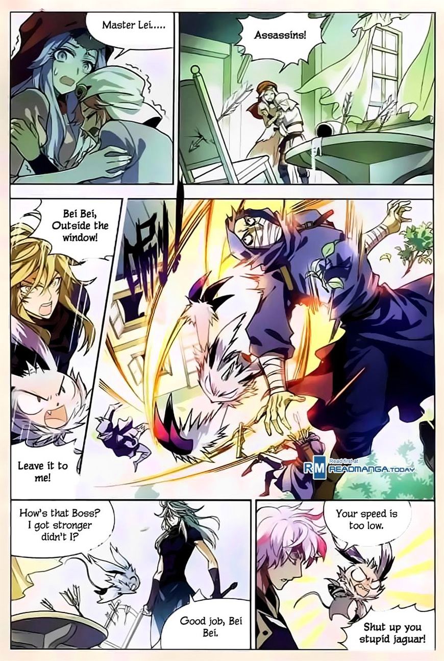 Read Panlong chapter 118 image 12 on Lezhin