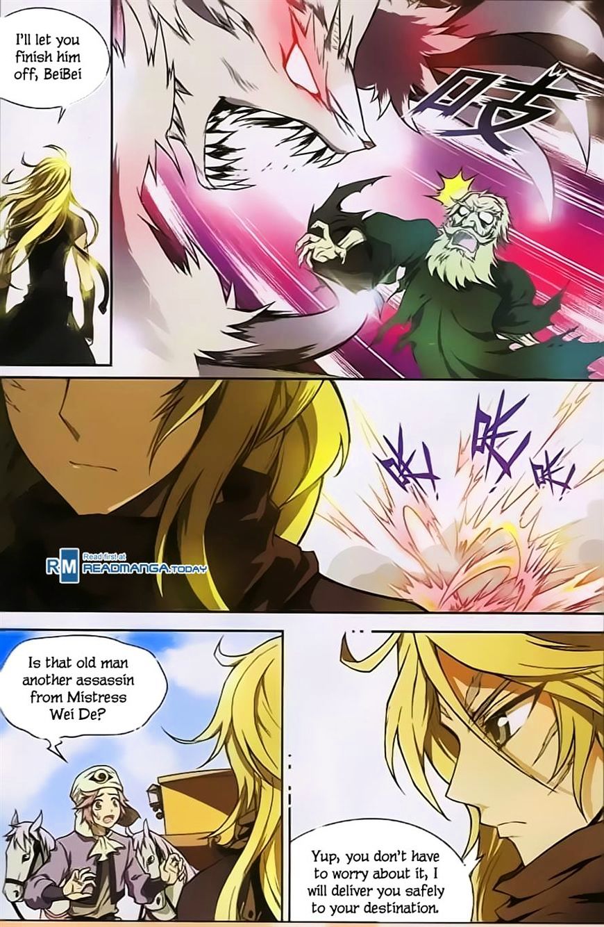 Read Panlong chapter 119 image 12 on Lezhin