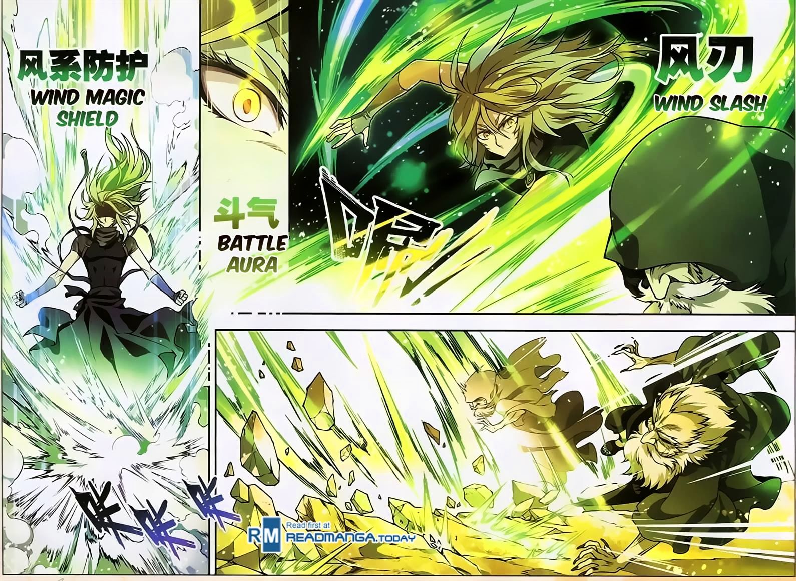 Read Panlong chapter 119 image 9 on Lezhin