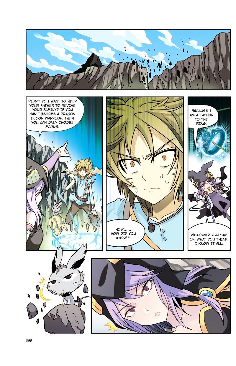 Read Panlong chapter 12 image 1 on Lezhin