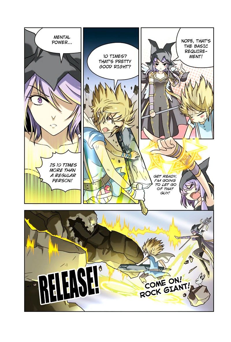 Read Panlong chapter 12 image 5 on Lezhin