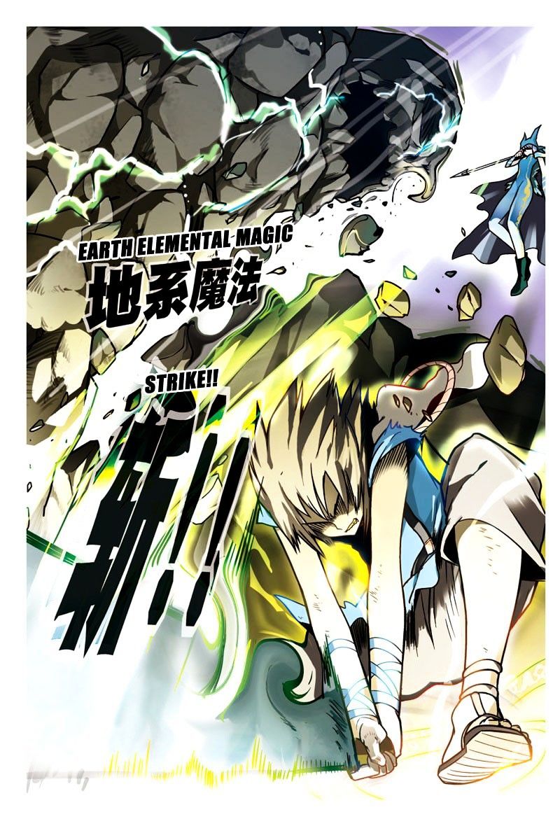 Read Panlong chapter 12 image 7 on Lezhin