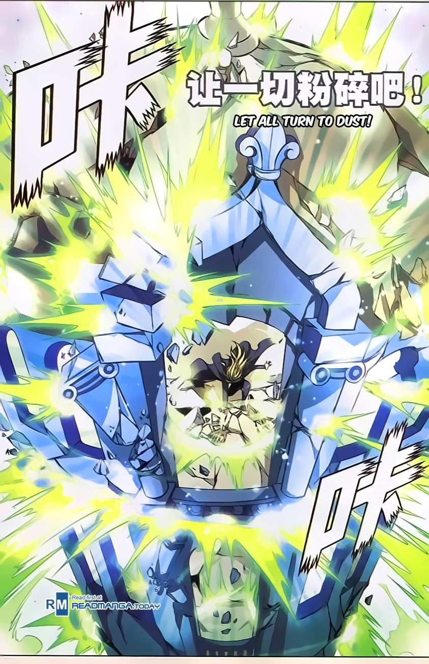 Read Panlong chapter 121 image 4 on Lezhin