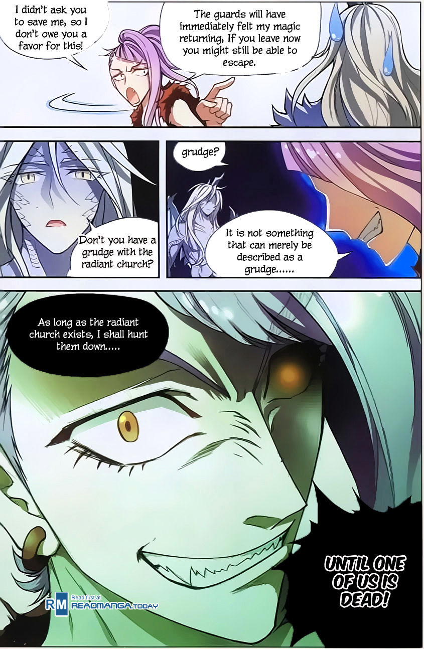 Read Panlong chapter 122 image 11 on Lezhin