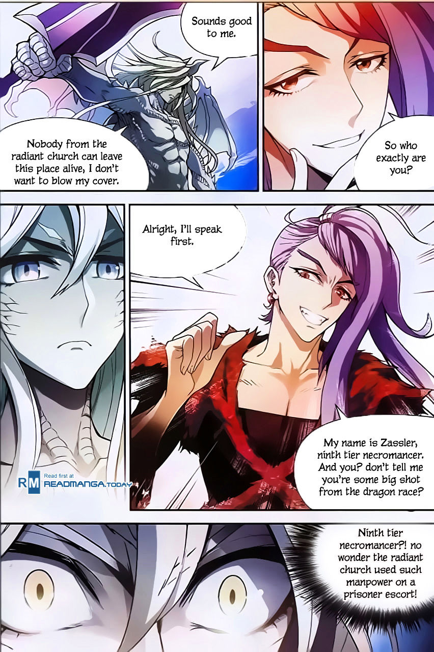 Read Panlong chapter 122 image 12 on Lezhin