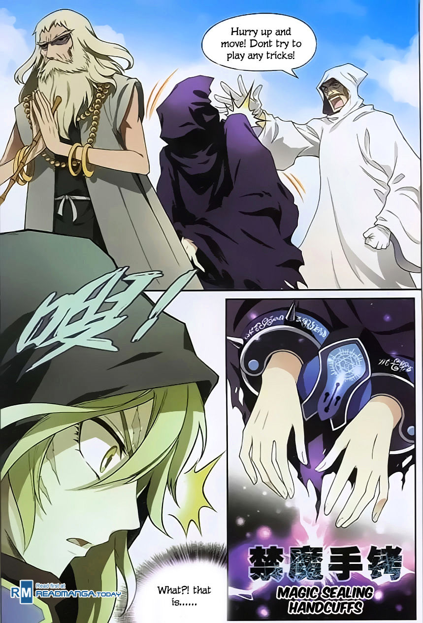 Read Panlong chapter 122 image 2 on Lezhin