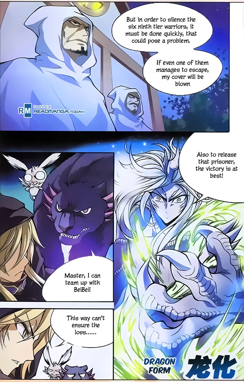 Read Panlong chapter 122 image 5 on Lezhin