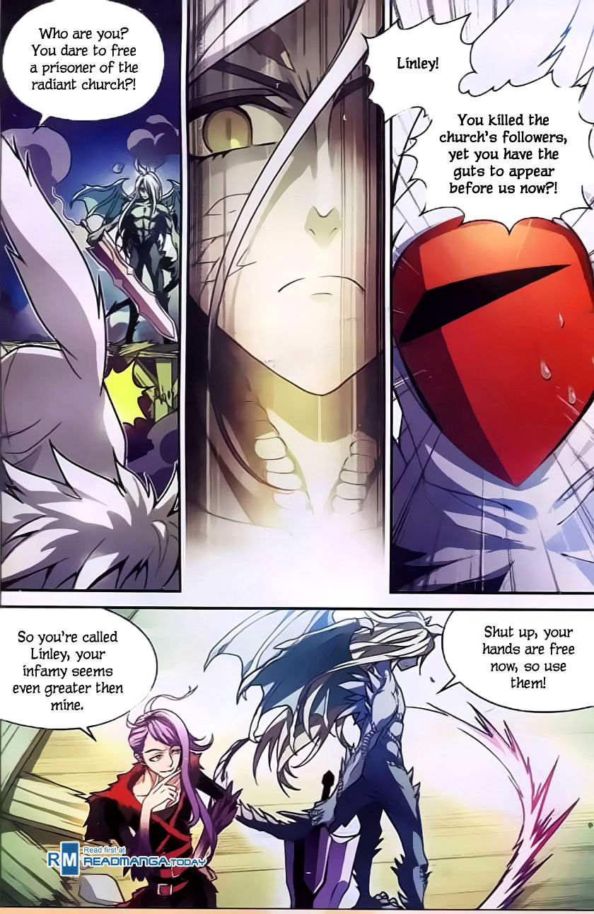 Read Panlong chapter 123 image 1 on Lezhin