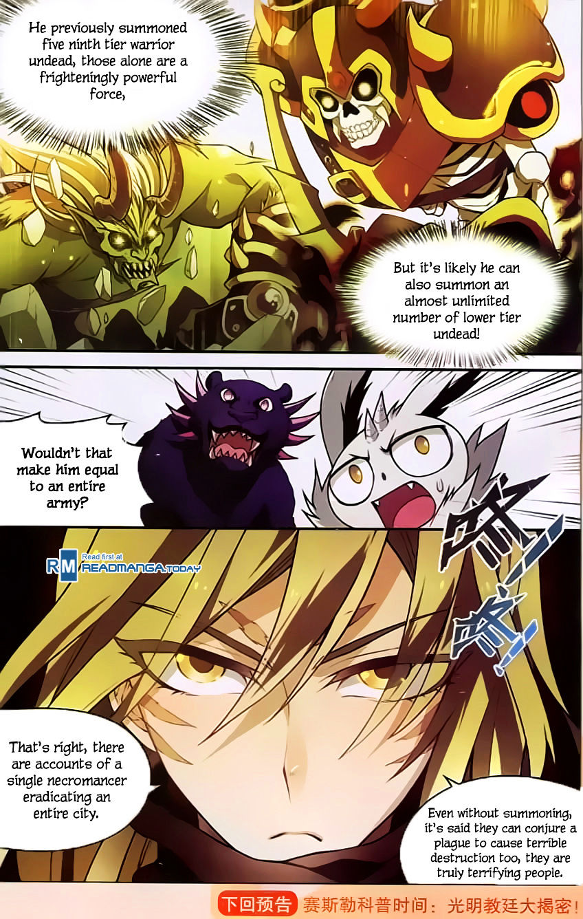 Read Panlong chapter 123 image 13 on Lezhin