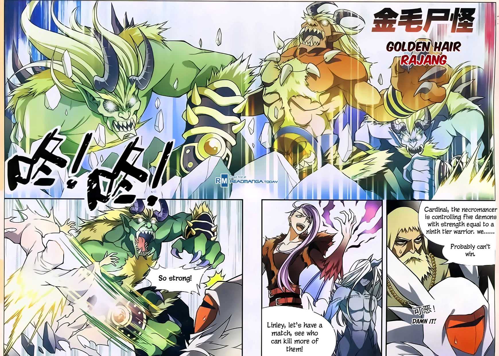 Read Panlong chapter 123 image 3 on Lezhin