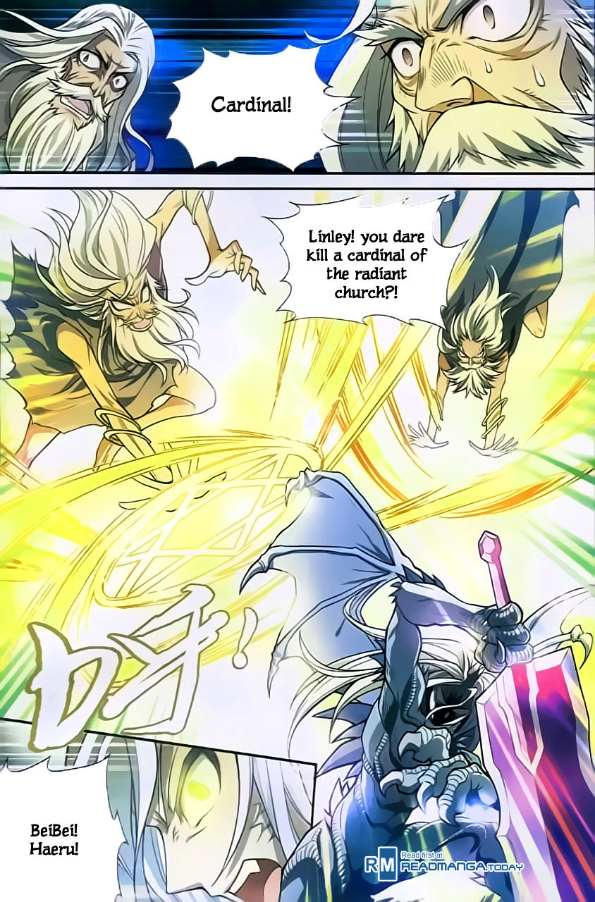 Read Panlong chapter 123 image 6 on Lezhin