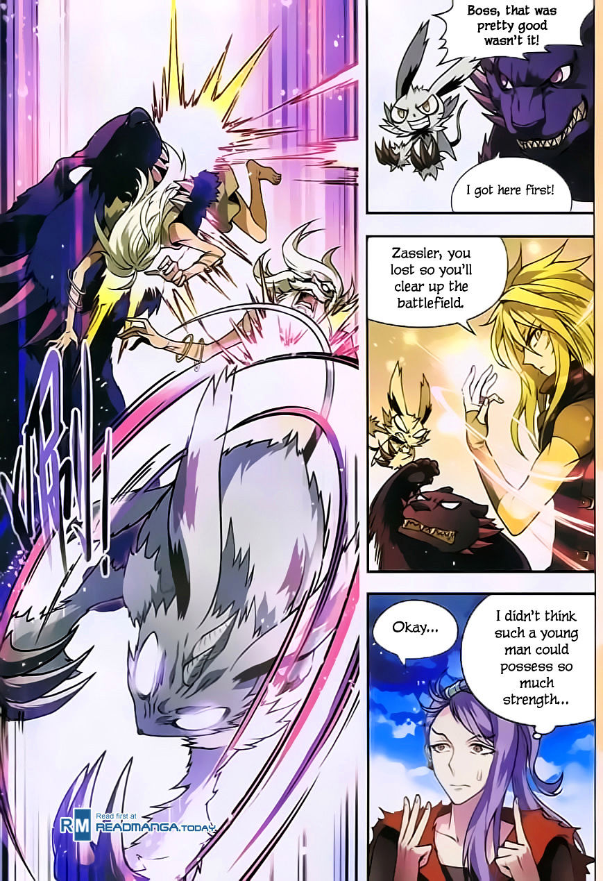 Read Panlong chapter 123 image 7 on Lezhin