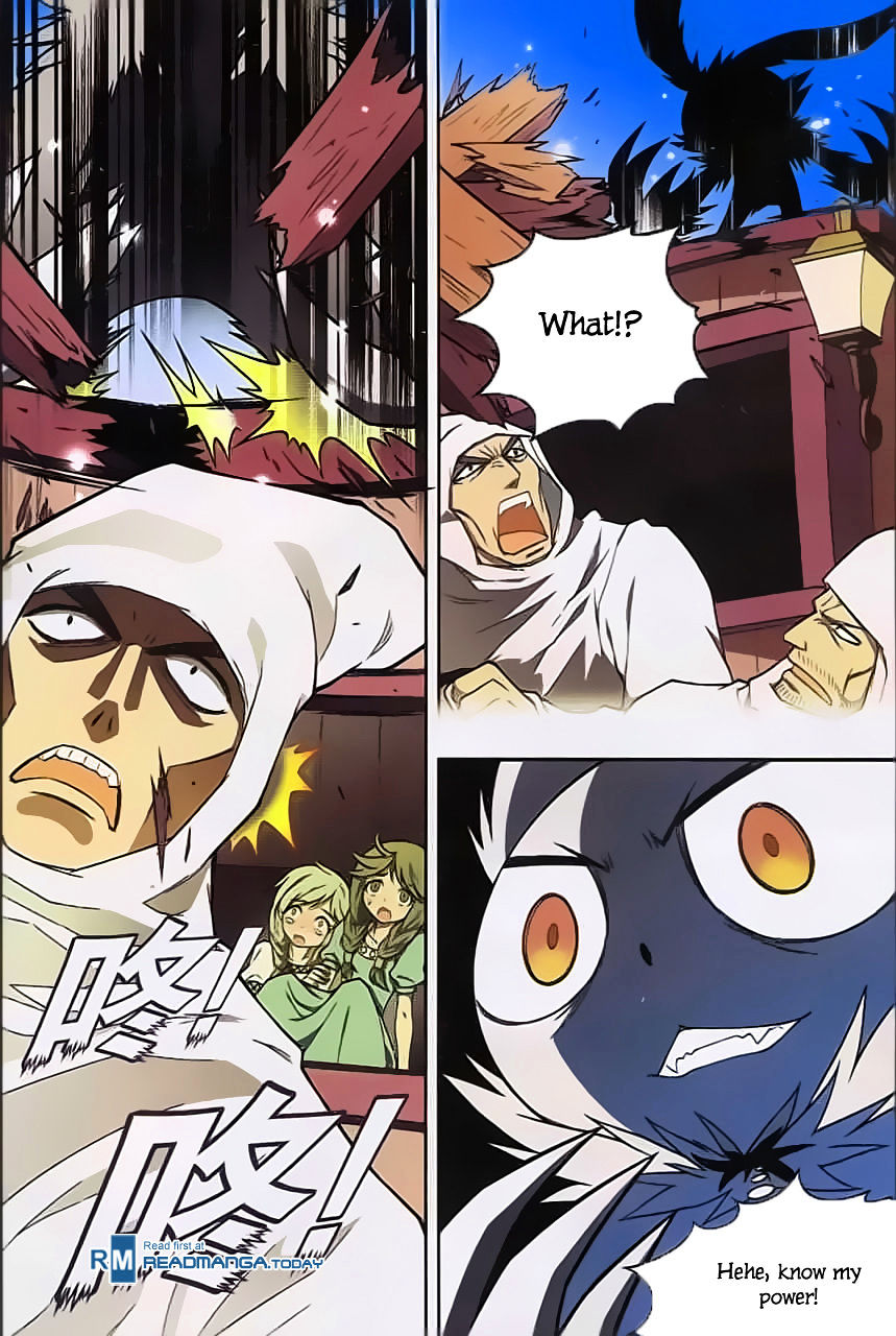 Read Panlong chapter 124 image 10 on Lezhin