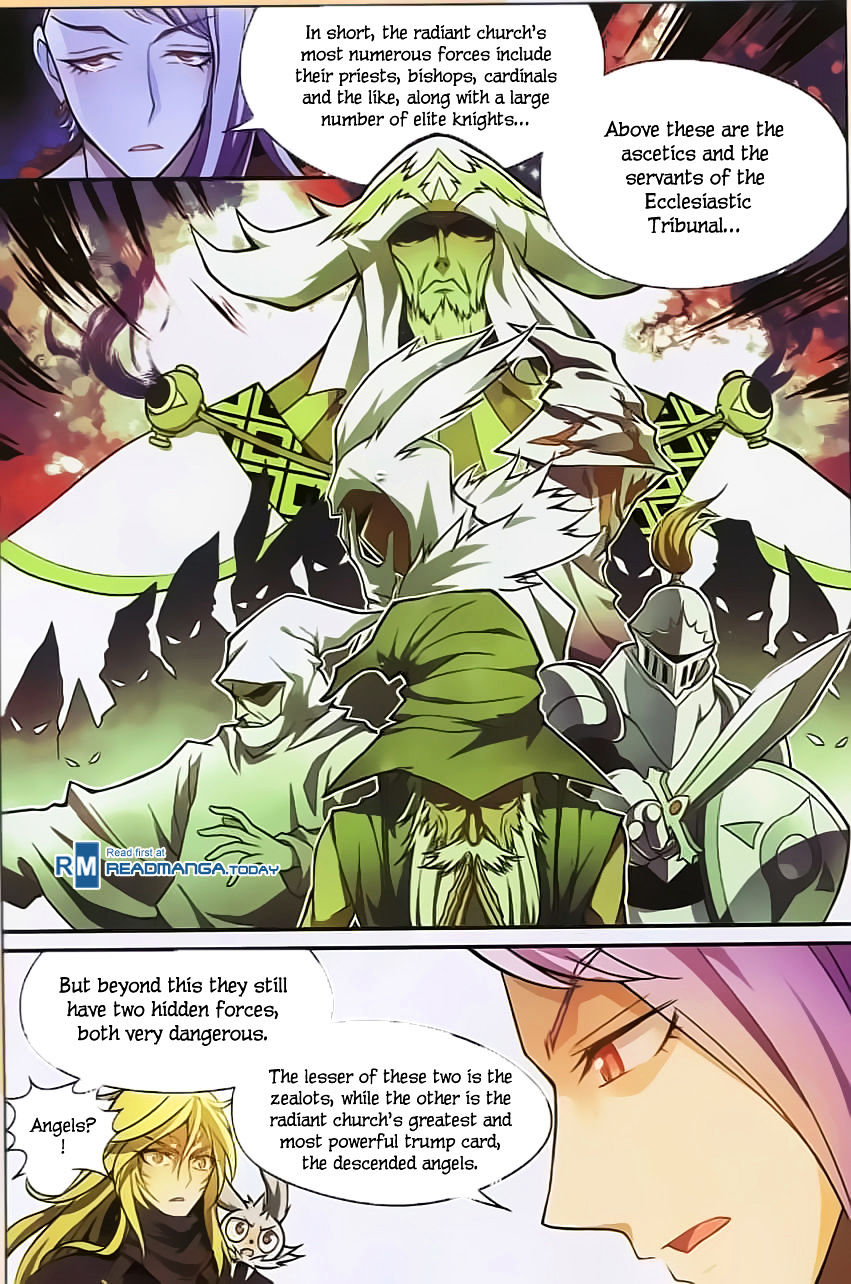Read Panlong chapter 124 image 3 on Lezhin