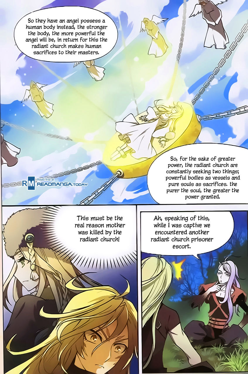 Read Panlong chapter 124 image 5 on Lezhin