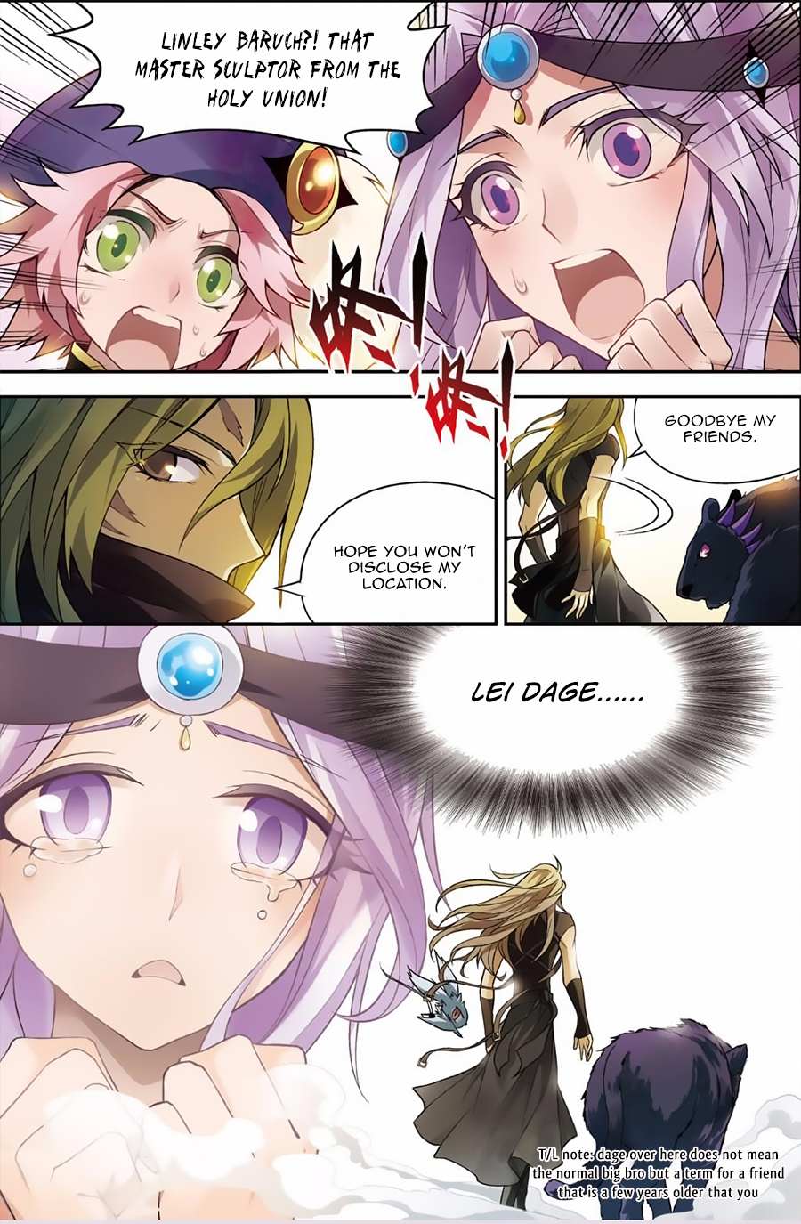 Read Panlong chapter 125 image 12 on Lezhin
