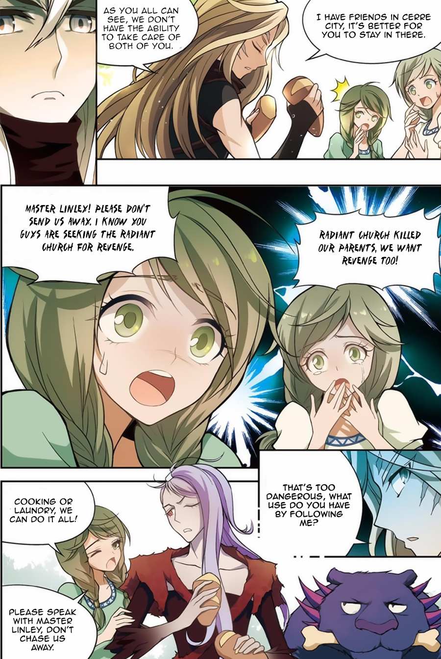Read Panlong chapter 125 image 5 on Lezhin