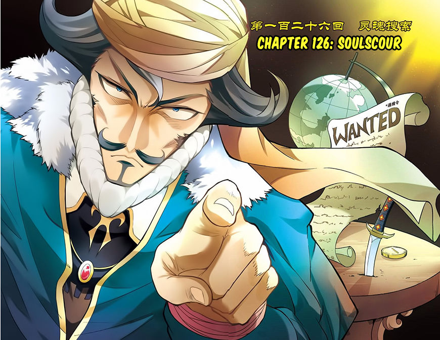 Read Panlong chapter 126 image 1 on Lezhin