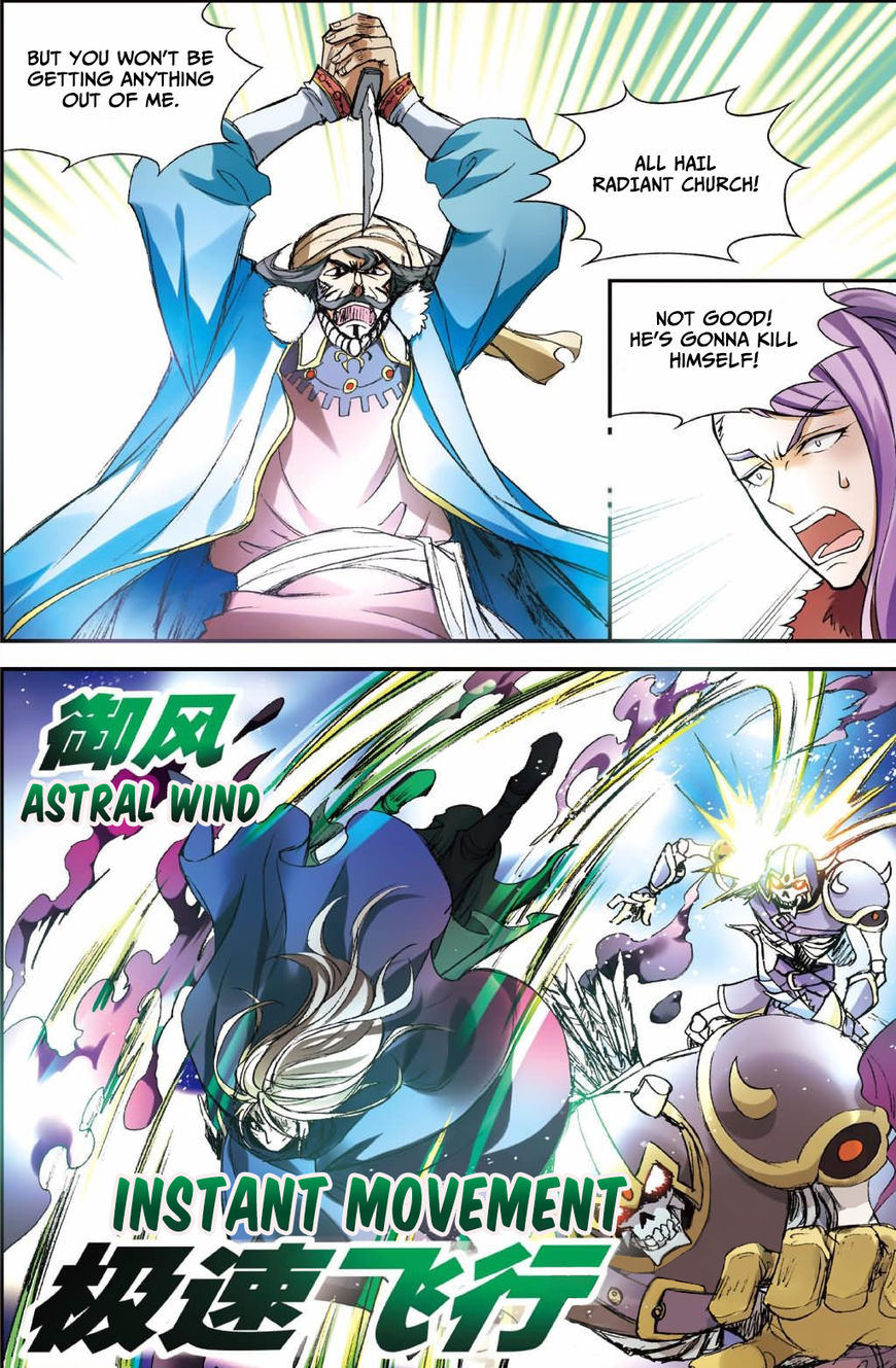 Read Panlong chapter 126 image 10 on Lezhin