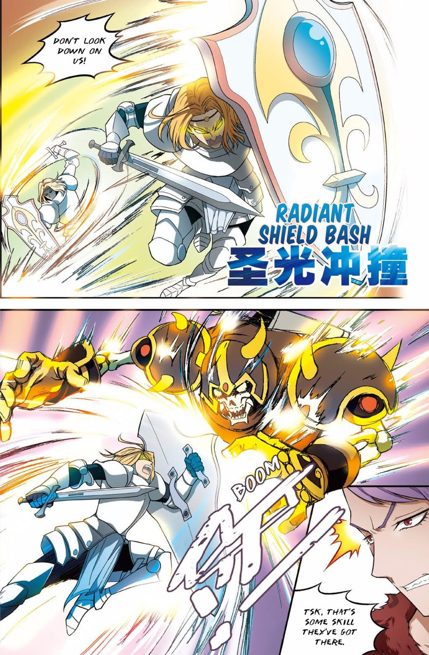 Read Panlong chapter 126 image 6 on Lezhin