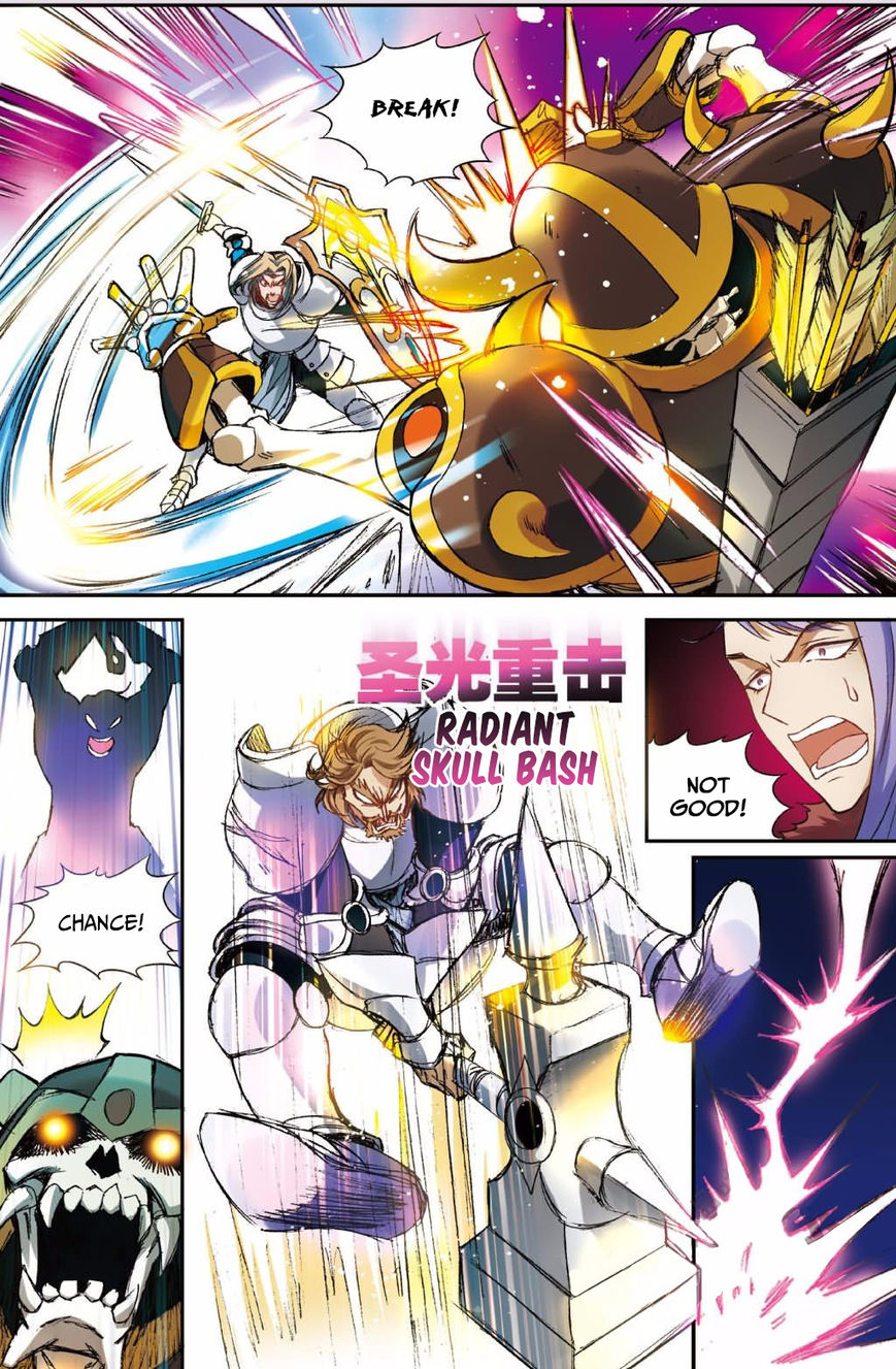 Read Panlong chapter 126 image 7 on Lezhin