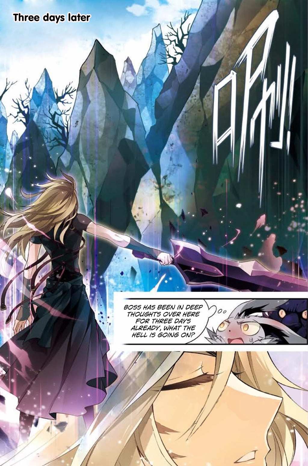 Read Panlong chapter 127 image 5 on Lezhin