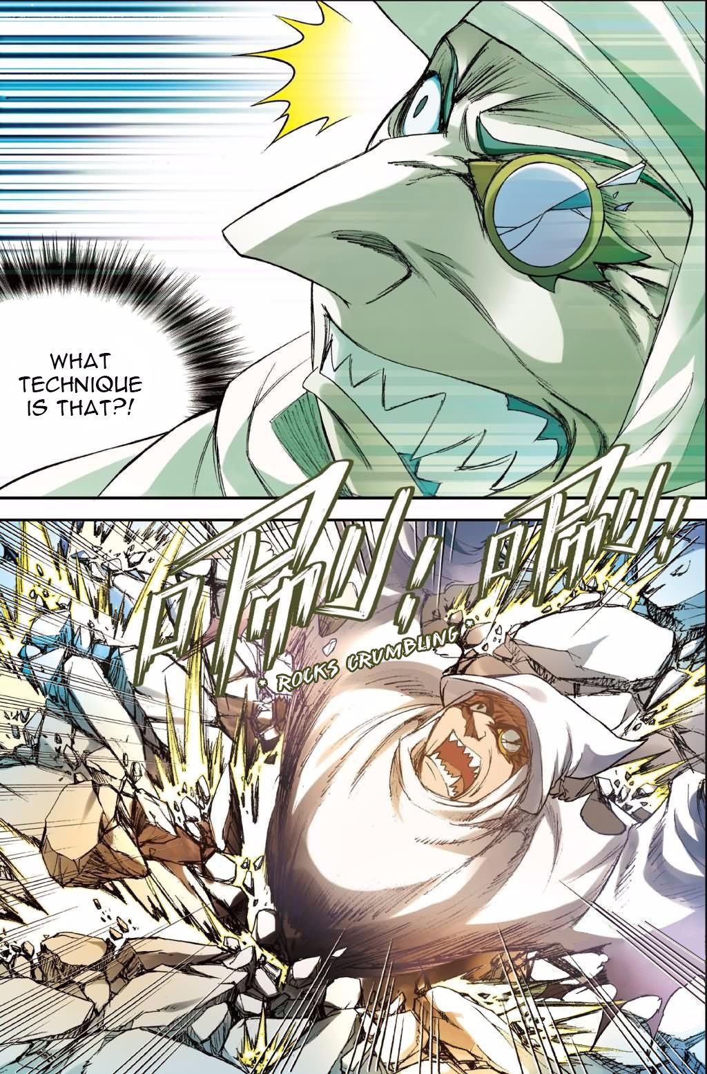 Read Panlong chapter 129 image 13 on Lezhin