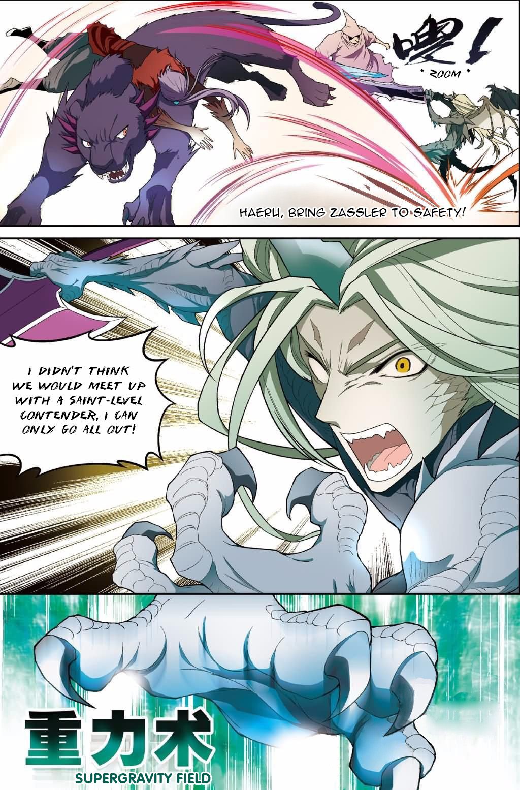 Read Panlong chapter 129 image 5 on Lezhin