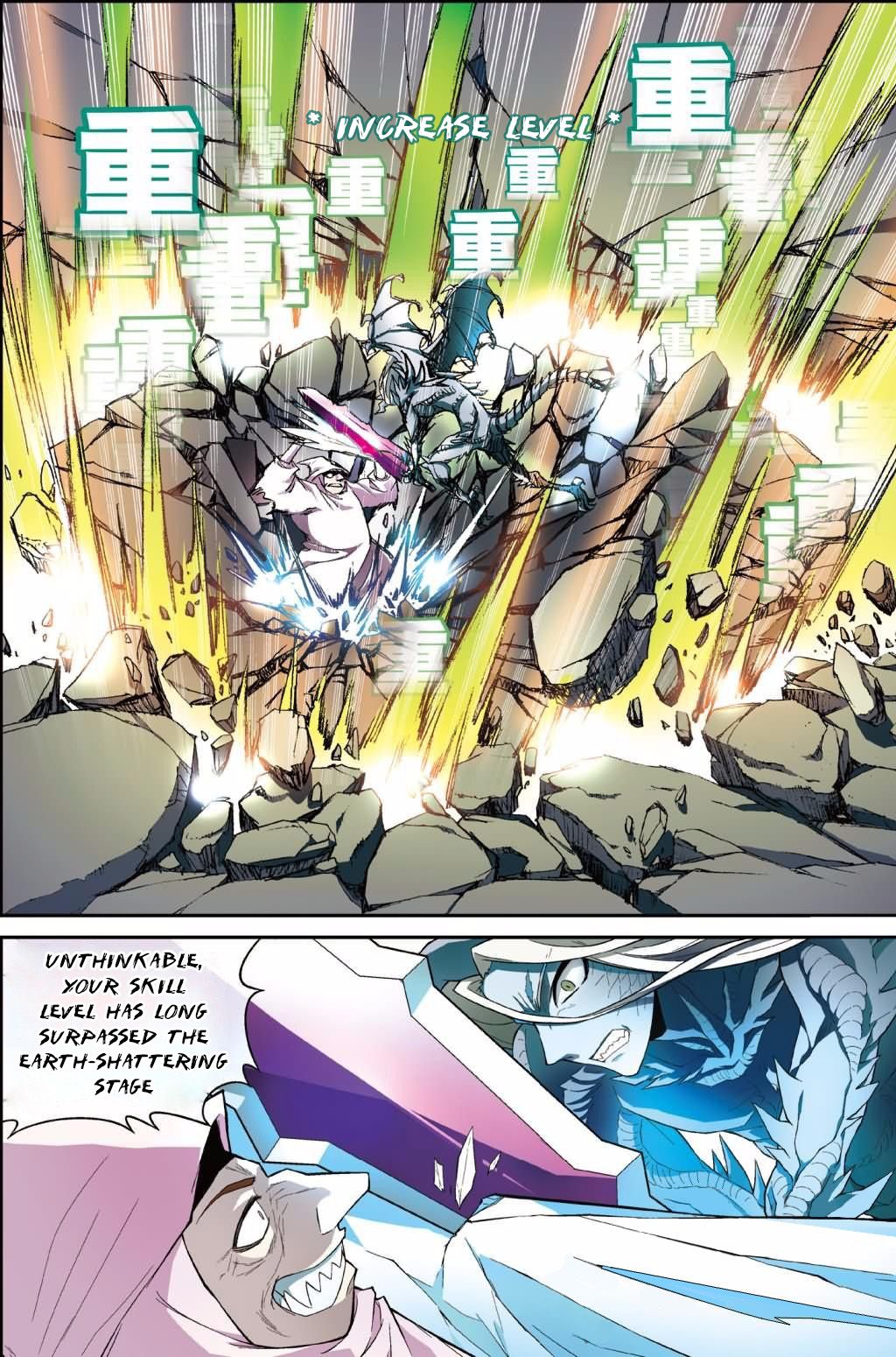 Read Panlong chapter 129 image 6 on Lezhin