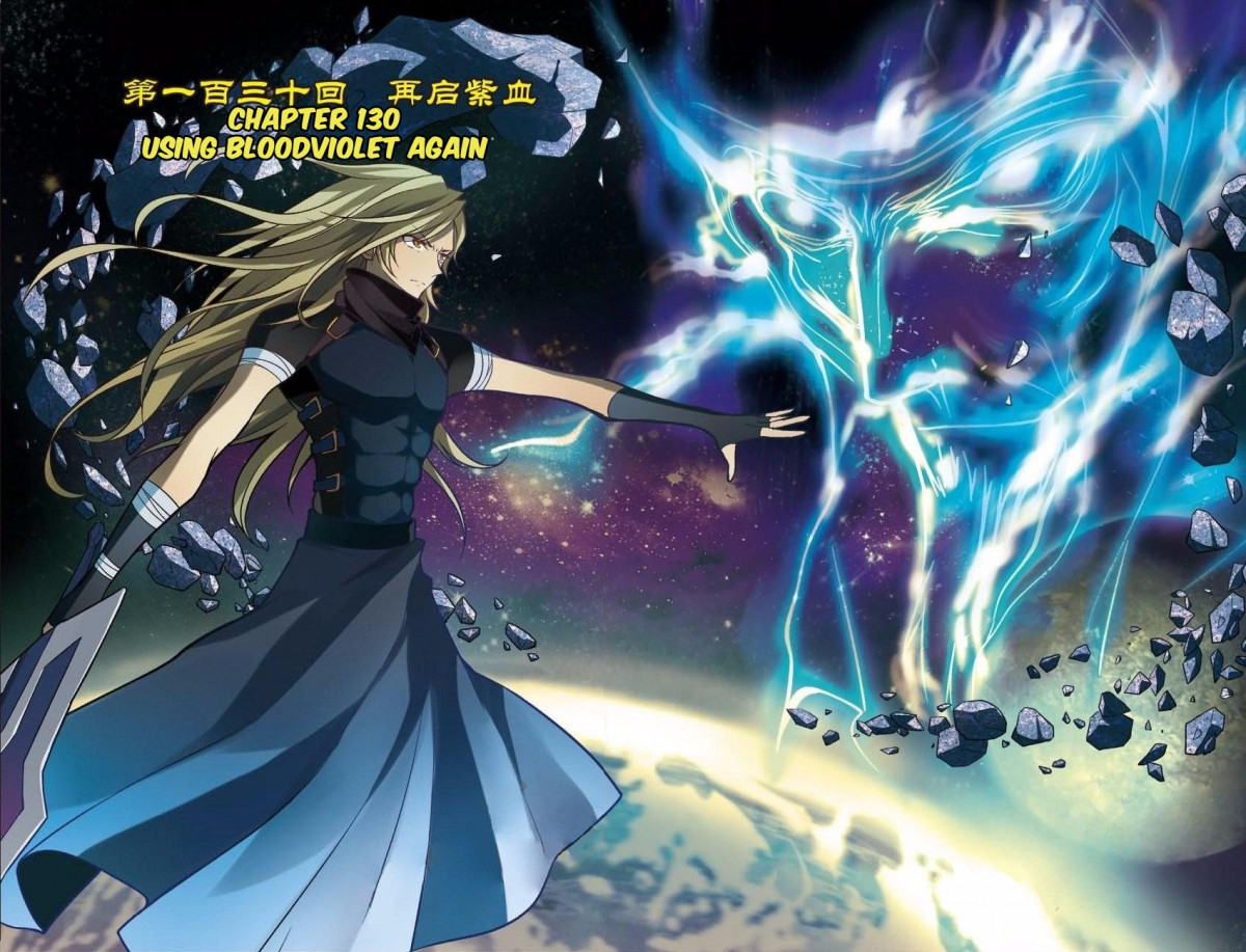 Read Panlong chapter 130 image 1 on Lezhin