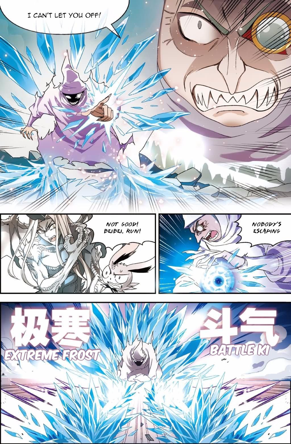 Read Panlong chapter 130 image 12 on Lezhin