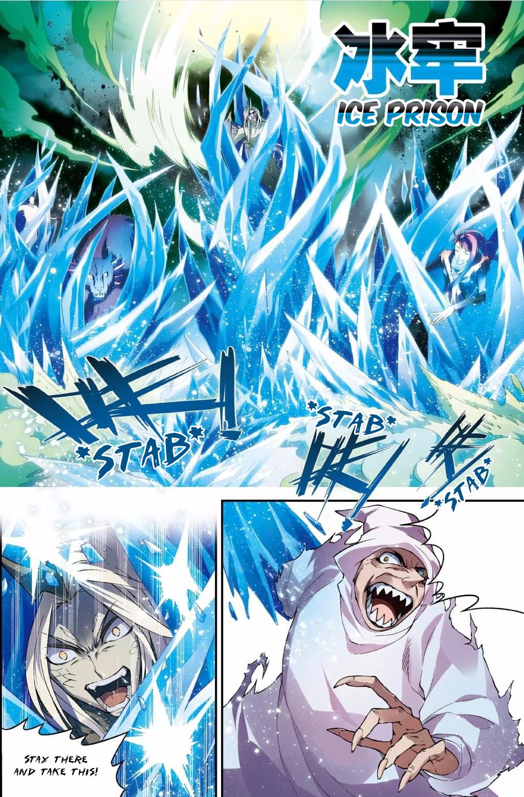 Read Panlong chapter 130 image 13 on Lezhin